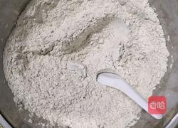 (一发无蛋)抹茶蔓越莓包的做法图解6