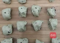 (一发无蛋)抹茶蔓越莓包的做法图解13