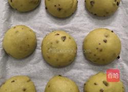 (一发无蛋)抹茶蔓越莓包的做法图解16