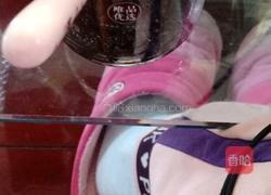 桑葚饮料的做法图解6