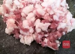 肉沫茄子的做法图解1