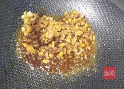 肉沫茄子的做法图解3