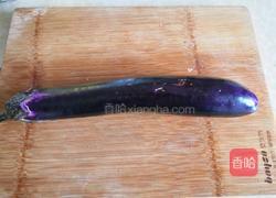 茄子炒肉的做法图解1