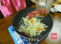 韩式牛肉卷炒豆芽的做法图解10
