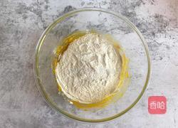 南瓜发糕的做法图解4