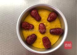 南瓜发糕的做法图解7