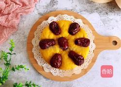 南瓜发糕的做法图解8