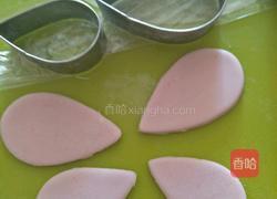 翩翩起舞的花蝴蝶馒头的做法图解5