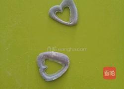 翩翩起舞的花蝴蝶馒头的做法图解8