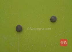 翩翩起舞的花蝴蝶馒头的做法图解14