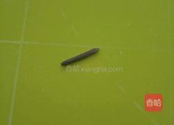 翩翩起舞的花蝴蝶馒头的做法图解16