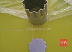 翩翩起舞的花蝴蝶馒头的做法图解20