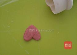 翩翩起舞的花蝴蝶馒头的做法图解25