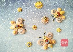 翩翩起舞的花蝴蝶馒头的做法图解31