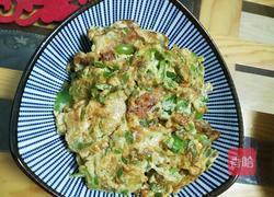 青椒鸡蛋烙的做法图解4