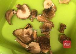 红枣香菇蒸鲩鱼腩的做法图解1