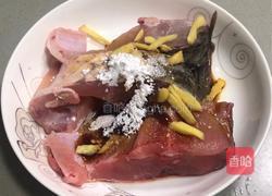 红枣香菇蒸鲩鱼腩的做法图解2