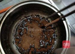 自制趣多多的做法图解1