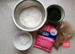 彩色汤圆的做法图解1