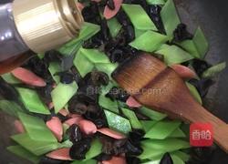 火腿木耳炒莴笋的做法图解6