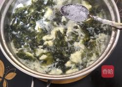 紫菜蛋花汤的做法图解4