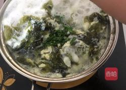 紫菜蛋花汤的做法图解5