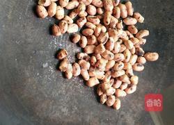 凉拌手撕杏鲍菇的做法图解2