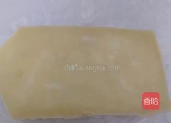 软炸奶豆腐的做法图解1