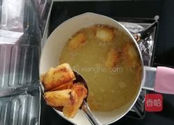 软炸奶豆腐的做法图解5