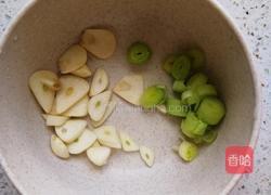 杏鲍菇炒胡萝卜的做法图解3