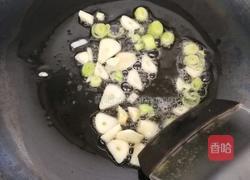 杏鲍菇炒胡萝卜的做法图解4