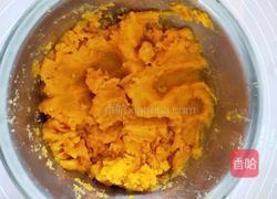 芋圆甜汤的做法图解2