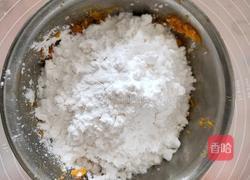 芋圆甜汤的做法图解3