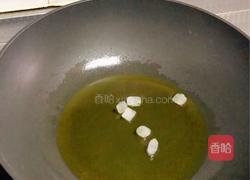 家常红烧肉的做法图解2