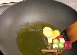 家常红烧肉的做法图解3