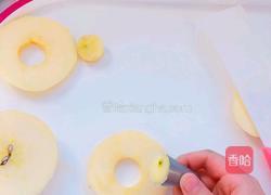 香甜味苹果甜甜圈的做法图解2