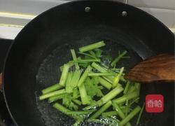 馋嘴牛蛙的做法图解3