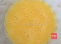 香酥蛋挞的做法图解4