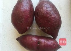 紫薯派的做法图解1