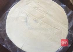 紫薯派的做法图解6