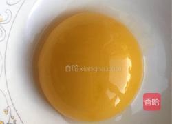 紫薯派的做法图解11