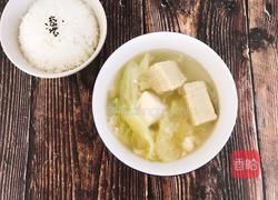 白菜粉丝豆腐汤的做法图解7