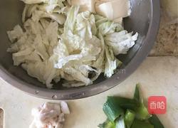 白菜粉丝豆腐汤的做法图解1