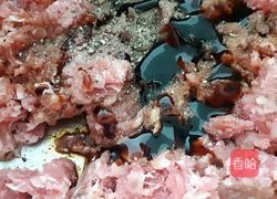 酸菜饺子的做法图解1