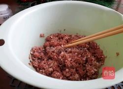 芹菜猪肉饺的做法图解3