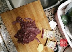 红糖猪腰汤的做法图解1