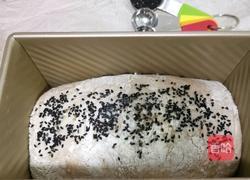 纯手工制作 烤全麦面包 大列巴的做法图解15