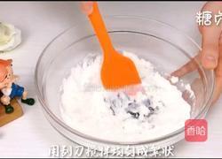 宝宝零食系列～黑芝麻馒头的做法图解3
