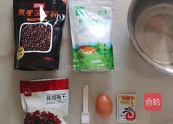 全麦面包的做法图解1