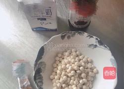 黑糖珍珠拿铁咖啡（脏脏杯）的做法图解1